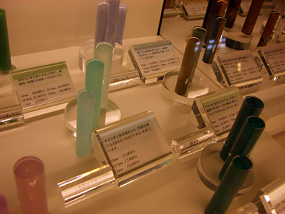 こんなハンコかっちょいい!